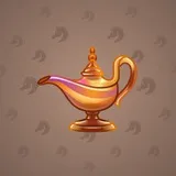 Genie Lamp #1509 Genie Lamp #1509