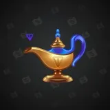 Genie Lamp #1542 Genie Lamp #1542