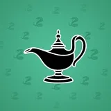 Genie Lamp #1615 Genie Lamp #1615