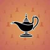Genie Lamp #1696 Genie Lamp #1696