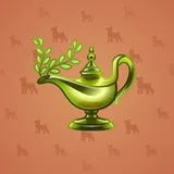 Genie Lamp #1730 Genie Lamp #1730