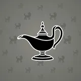 Genie Lamp #1843 Genie Lamp #1843