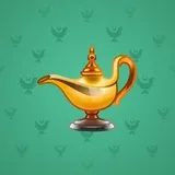 Genie Lamp #1931 Genie Lamp #1931