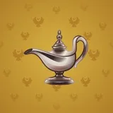 Genie Lamp #870 Genie Lamp #870