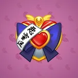 Heart Locket #459 Heart Locket #459