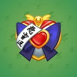 Heart Locket #591 Heart Locket #591