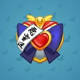 Heart Locket #784 Heart Locket #784