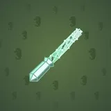 Light Sword #1016 Light Sword #1016