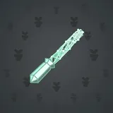 Light Sword #1041 Light Sword #1041