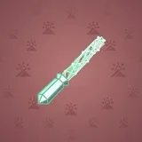 Light Sword #1382 Light Sword #1382