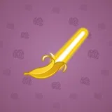 Light Sword #1864 Light Sword #1864