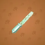 Light Sword #1977 Light Sword #1977