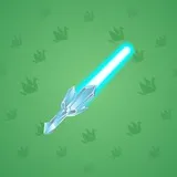 Light Sword #2018 Light Sword #2018