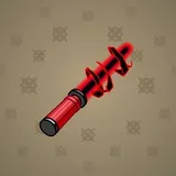 Light Sword #2375 Light Sword #2375