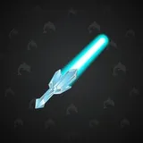 Light Sword #3323 Light Sword #3323