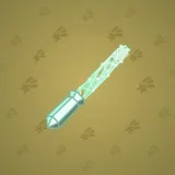 Light Sword #4278 Light Sword #4278
