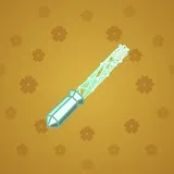 Light Sword #4668 Light Sword #4668