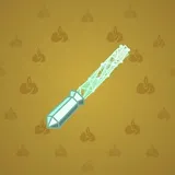 Light Sword #4843 Light Sword #4843