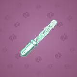 Light Sword #5357 Light Sword #5357