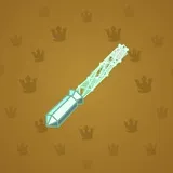 Light Sword #5384 Light Sword #5384