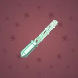Light Sword #5451 Light Sword #5451