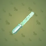 Light Sword #5799 Light Sword #5799