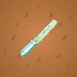 Light Sword #6369 Light Sword #6369