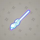 Light Sword #6585 Light Sword #6585