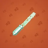 Light Sword #6759 Light Sword #6759