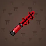 Light Sword #8480 Light Sword #8480