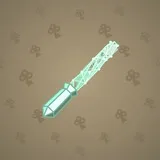 Light Sword #8527 Light Sword #8527