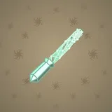 Light Sword #9263 Light Sword #9263