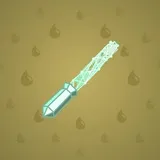 Light Sword #9981 Light Sword #9981