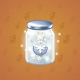 Restless Jar #5795 Restless Jar #5795