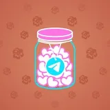 Restless Jar #8273 Restless Jar #8273