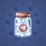 Restless Jar #920 Restless Jar #920