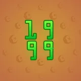 Big Year #10857 Big Year #10857