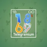 Big Year #10978 Big Year #10978
