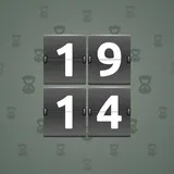 Big Year #11548