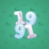 Big Year #12073 Big Year #12073