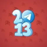 Big Year #12253 Big Year #12253