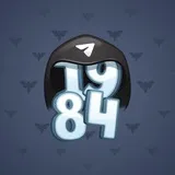 Big Year #13848 Big Year #13848