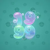 Big Year #14041 Big Year #14041
