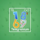 Big Year #14780 Big Year #14780