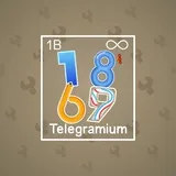 Big Year #16118