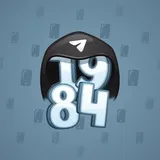 Big Year #16640 Big Year #16640