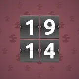 Big Year #18971 Big Year #18971