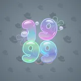 Big Year #19664 Big Year #19664