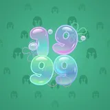 Big Year #19986 Big Year #19986