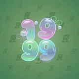 Big Year #31045 Big Year #31045